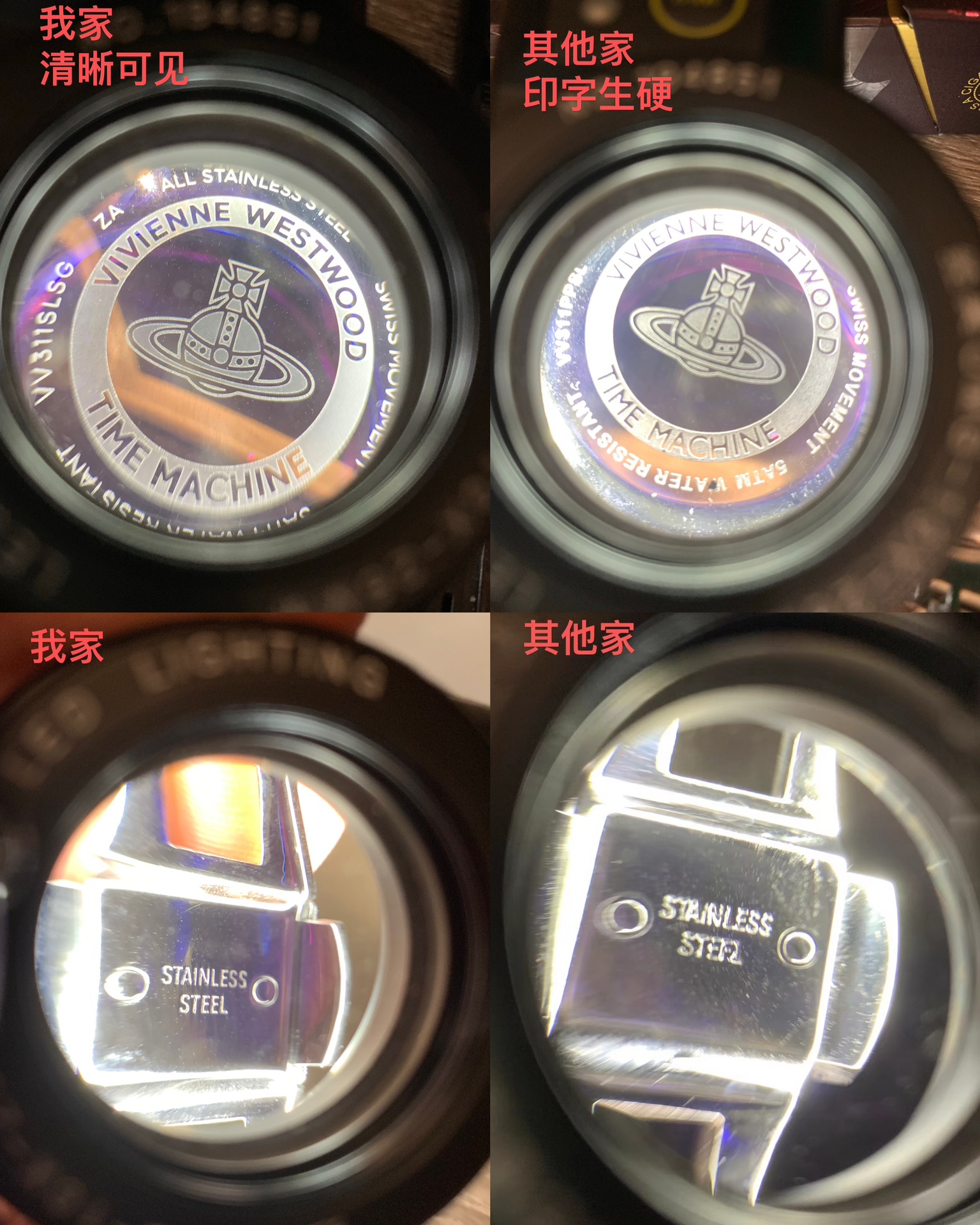corners on watches is too simpleDo not make low-end versions - Watch