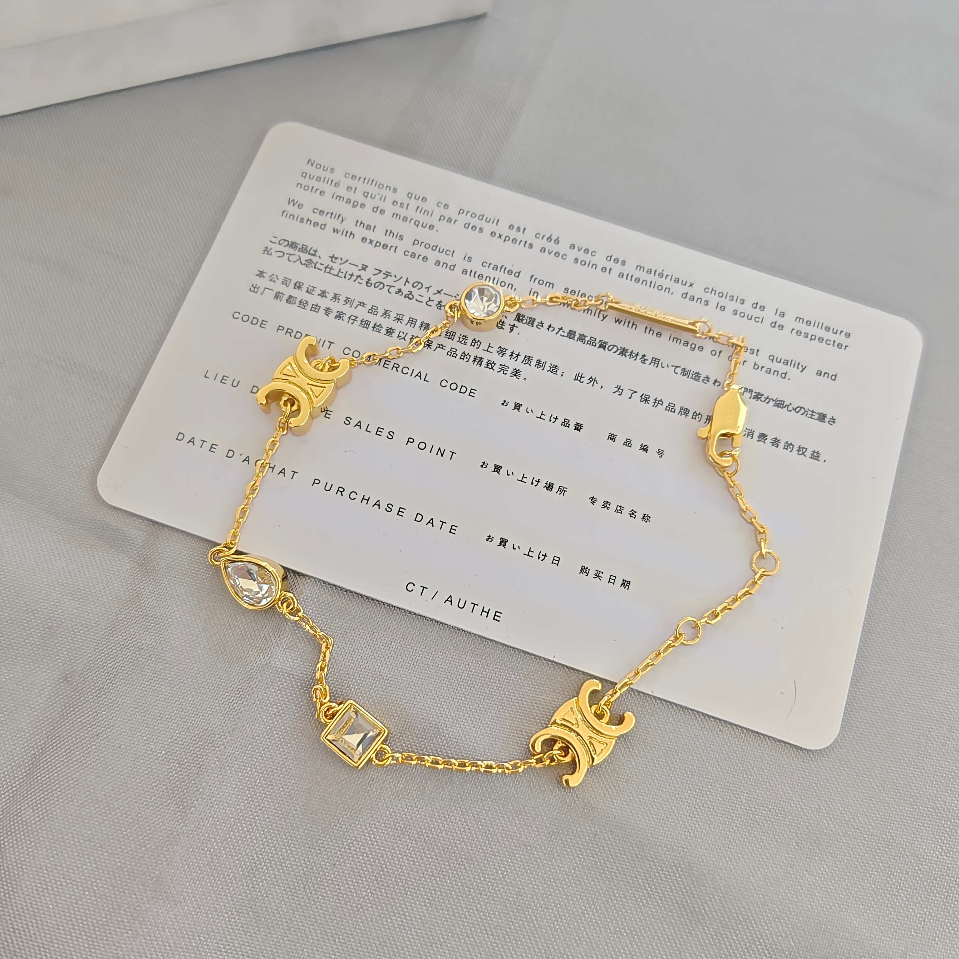 ￥98 赛琳手链:凯旋门新款手链镶钻水滴复古气质高级设计混搭手链