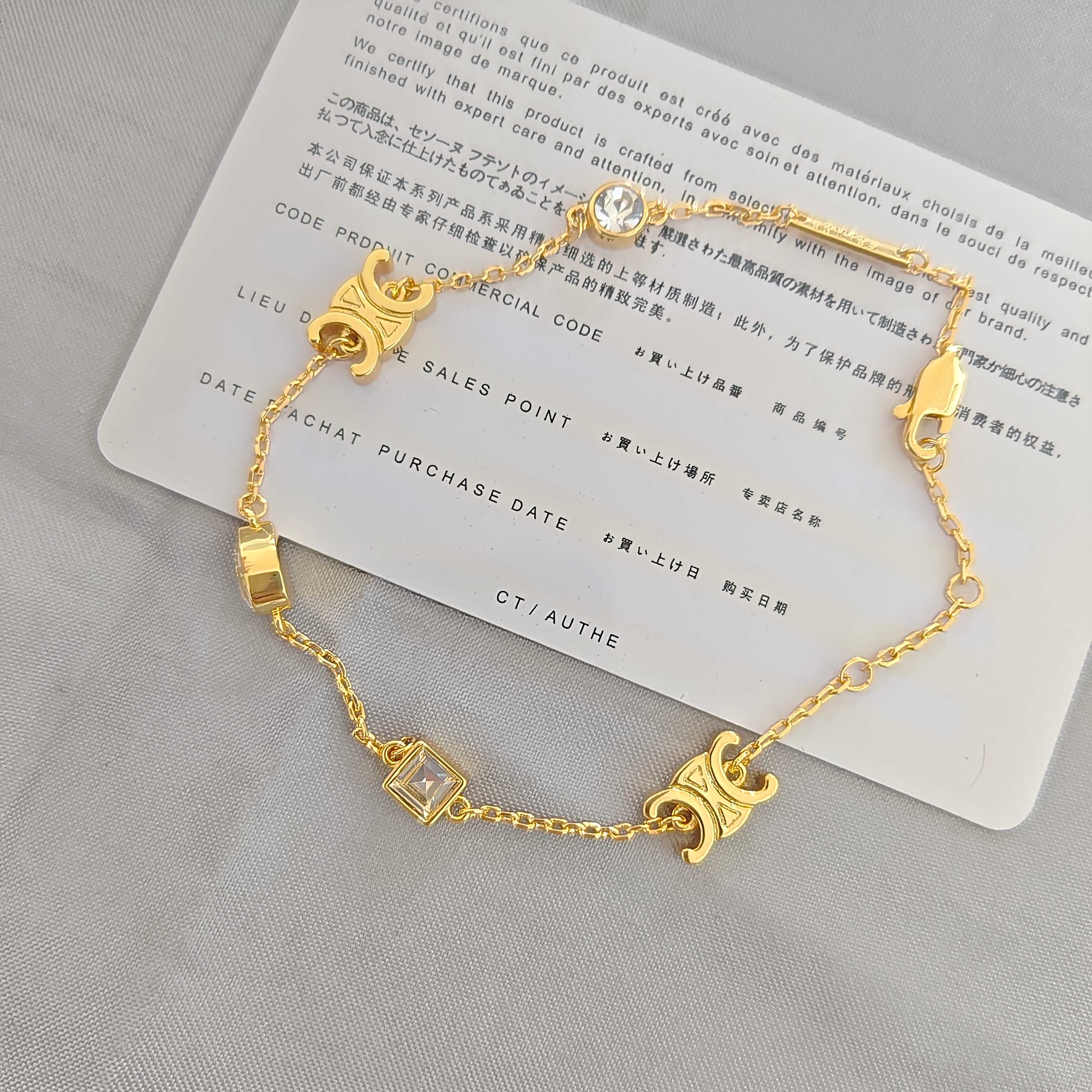 ￥98 赛琳手链:凯旋门新款手链镶钻水滴复古气质高级设计混搭手链