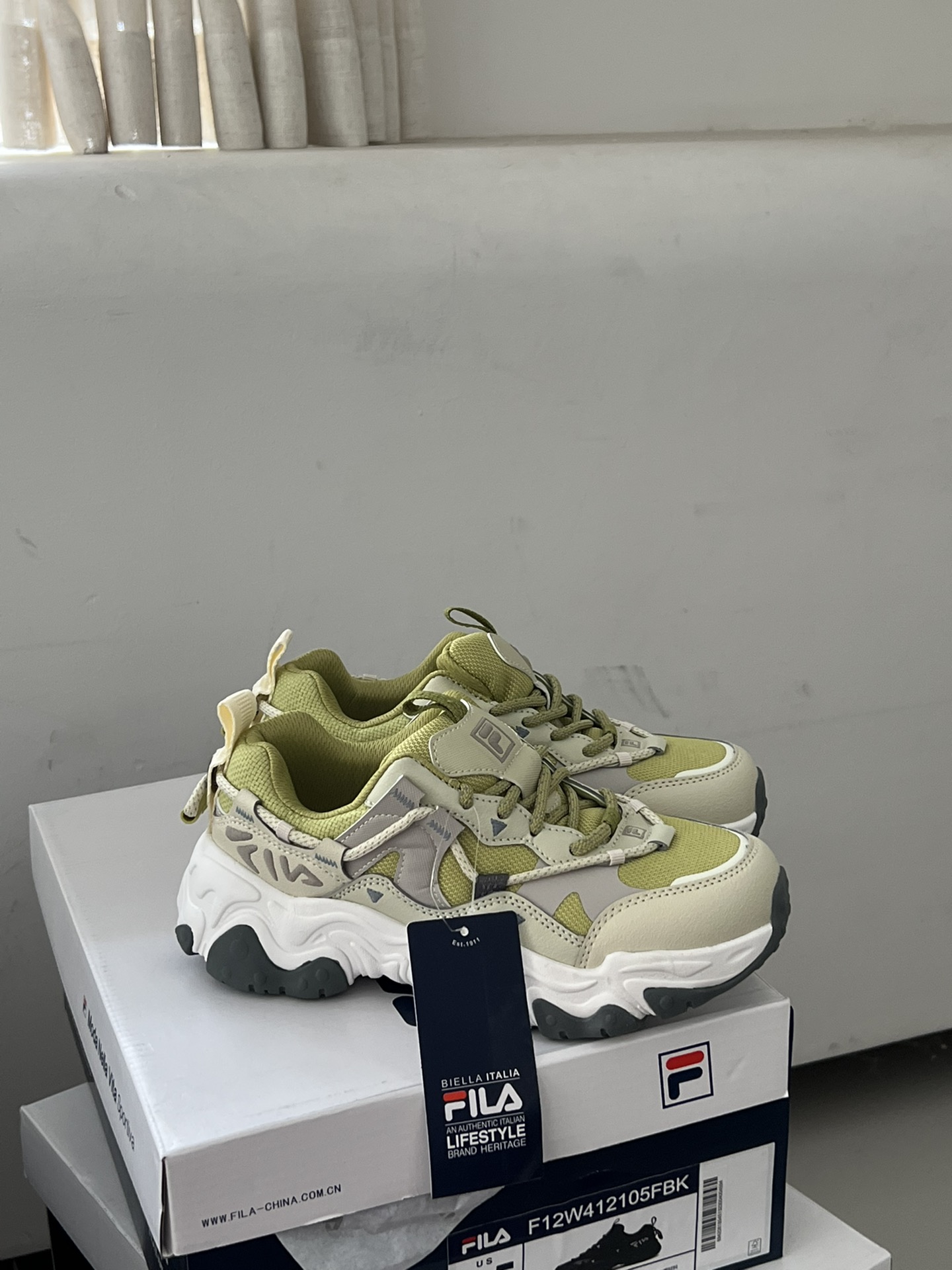 FILA Cat Claw 5 – Summer Green - Comprehensive