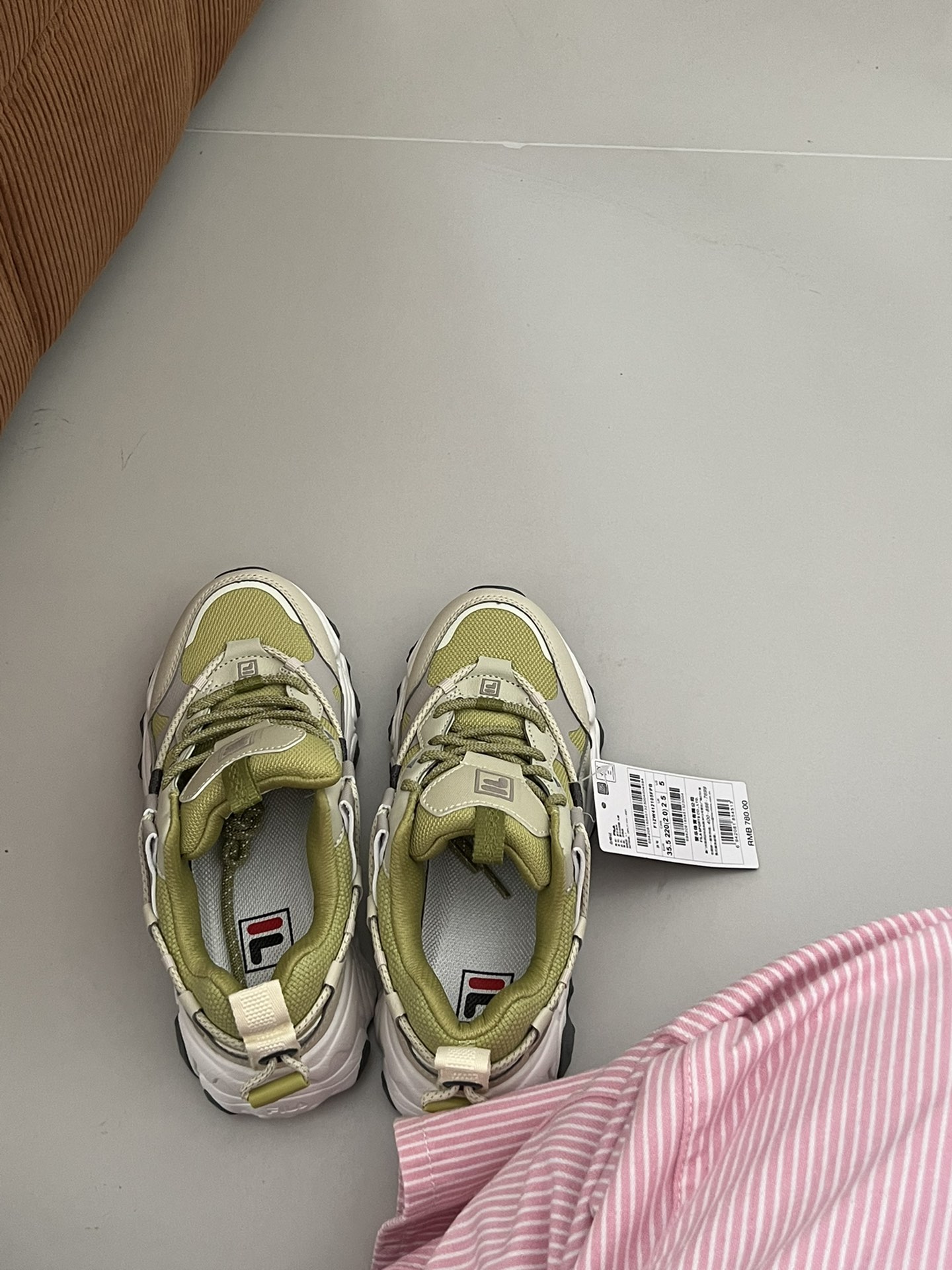 FILA Cat Claw 5 – Summer Green - Comprehensive 5