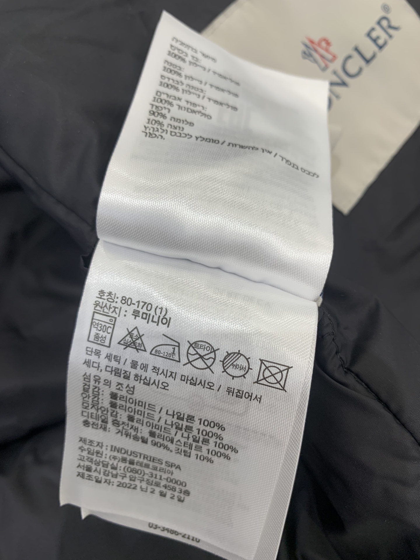 Moncler/蒙口Andro24秋冬可拆连帽短款亮面小短款四色女士羽绒服外套超级减龄版型和冰淇淋奶油配