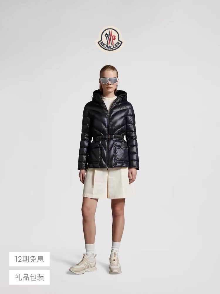 NO:491493,Official website picture#, alexander wang19860909官网图#,,alexander wang,Women's clothing