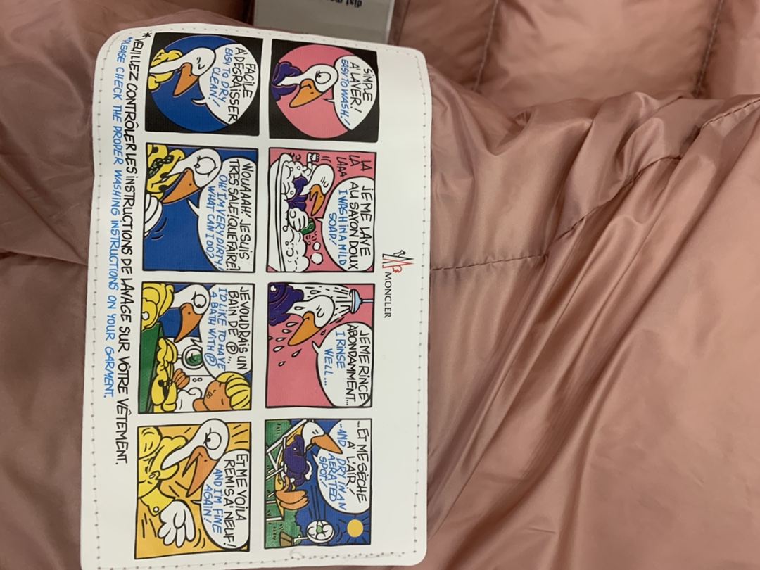 M家2024新款女士圆领小香风气质薄款羽绒服 短款羽绒夹克款式经典版型 彰显优雅美学风格 上身轻盈显腿长