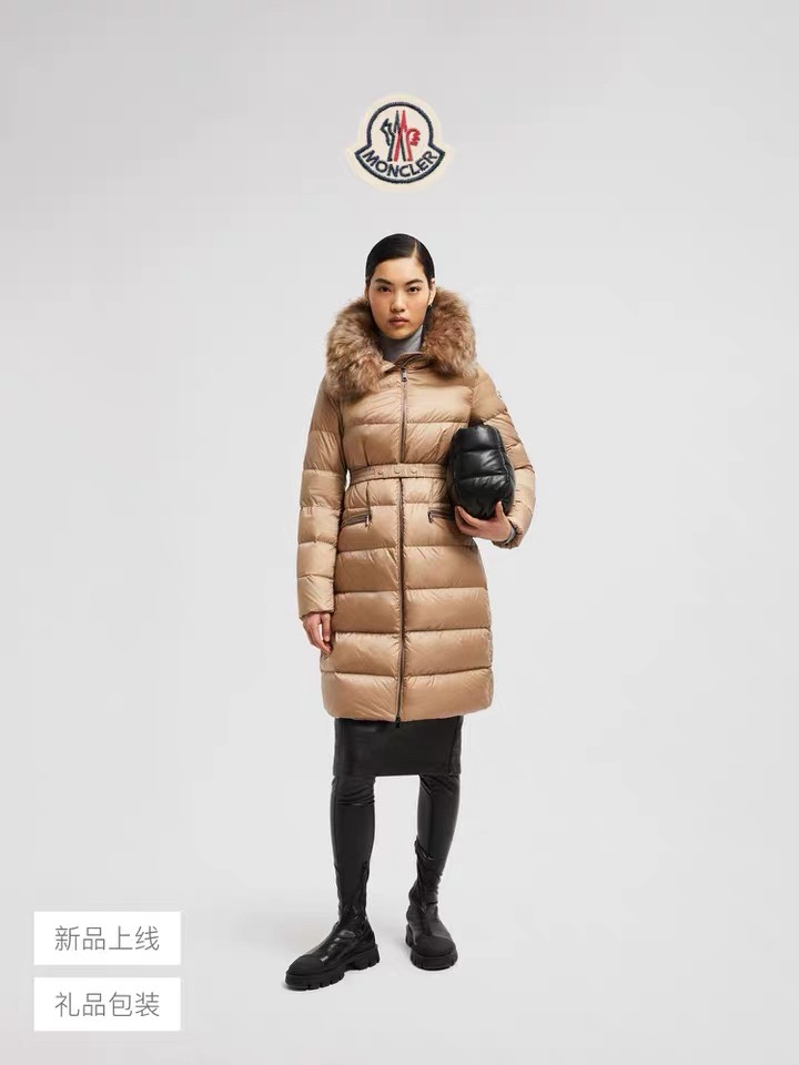 NO:605188,Official website picture#,,alexander wang19860909官网图＃,,alexander wang,Women's clothing