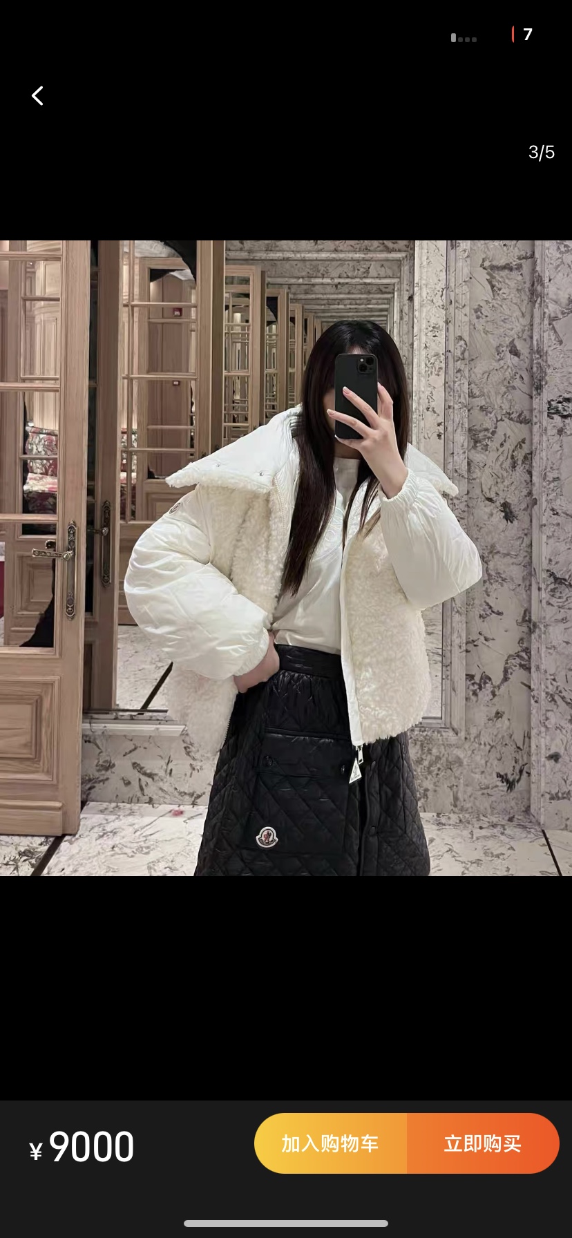 NO:577984,Counter upper body real shot#,,alexander wang19860909专柜上身实拍＃,,alexander wang,Women's clothing