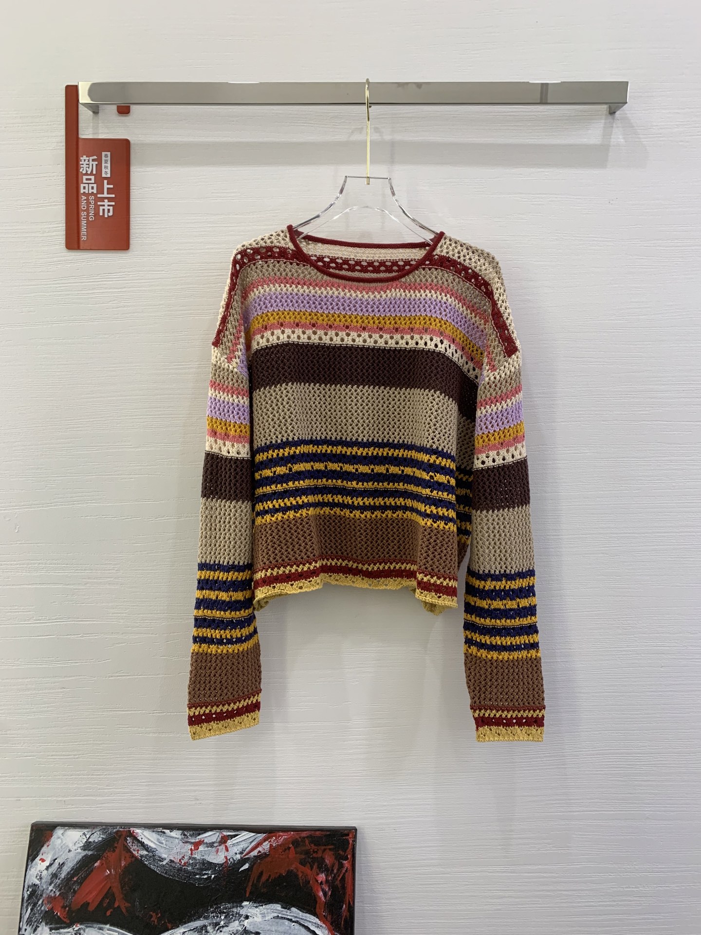 NO:330633,Paul Rainbow striped hollow knit sweater Color 