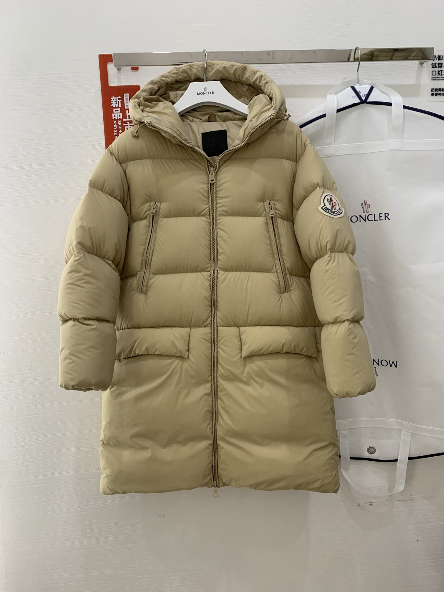 NO:501287,With dust bag Moncler cover Bosona men's down jacket hooded mid-length jacket jacket khaki new color shipped~, Moncler, jackets & coats, jackets & coats, down jacket, hats, alexander wang19860909配防尘袋Moncler蒙口 Bosona 秋冬男士羽绒服连帽中长款外套夹克卡其色新色出货～,,Moncler,jackets & coats,jackets & coats,down jacket,hats,alexander wang,Women's clothing