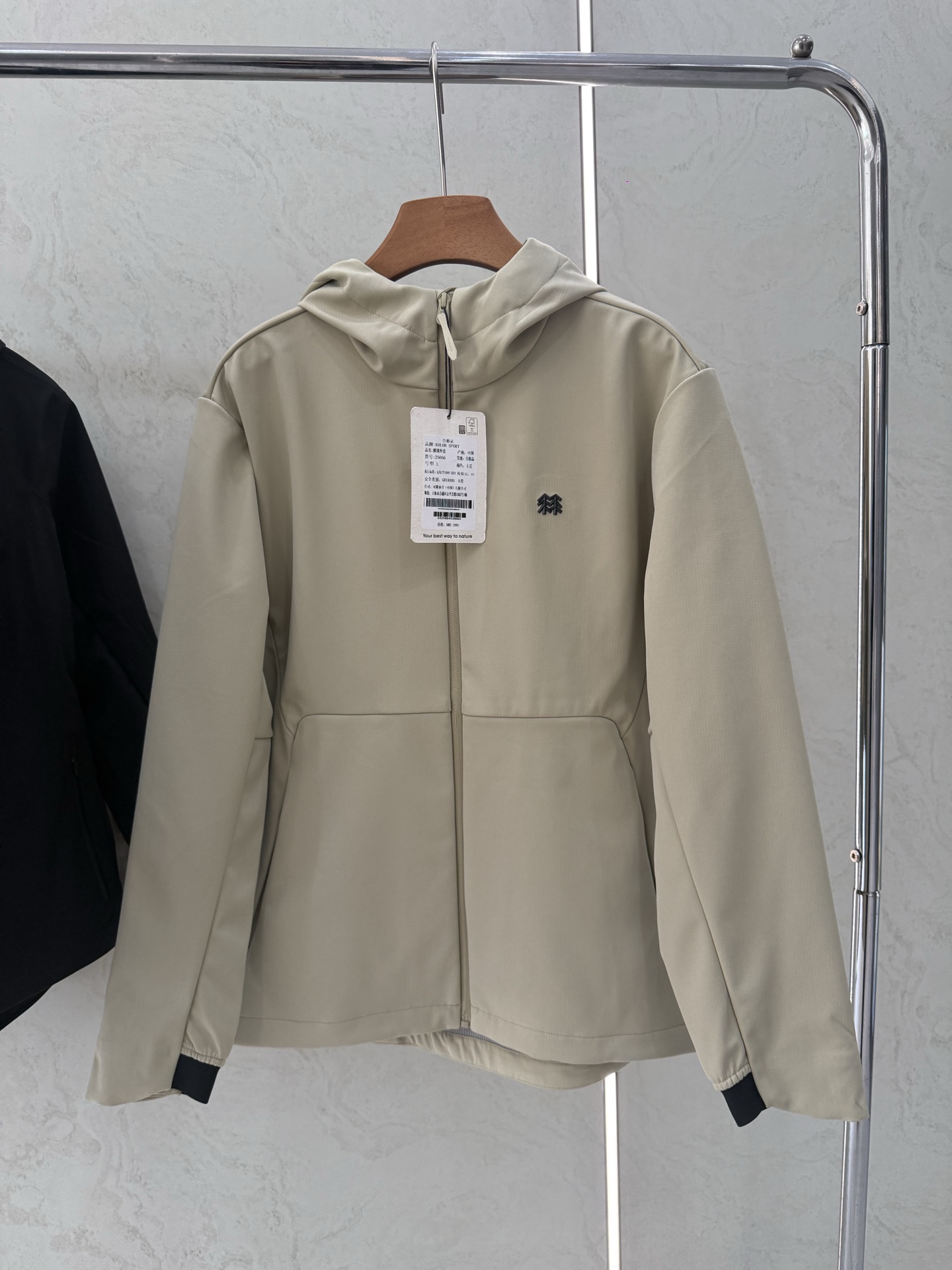 NO:738142,Men's model, apricot~,,19860909男款杏色～,,,Women's clothing