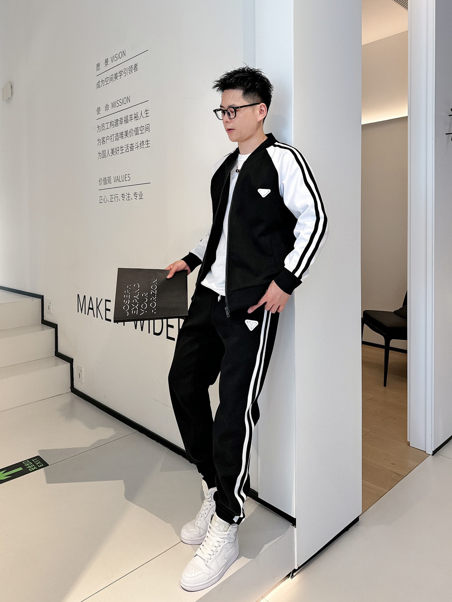 Ensemble de survêtement Prada Homme - Style Sportif et Élégant