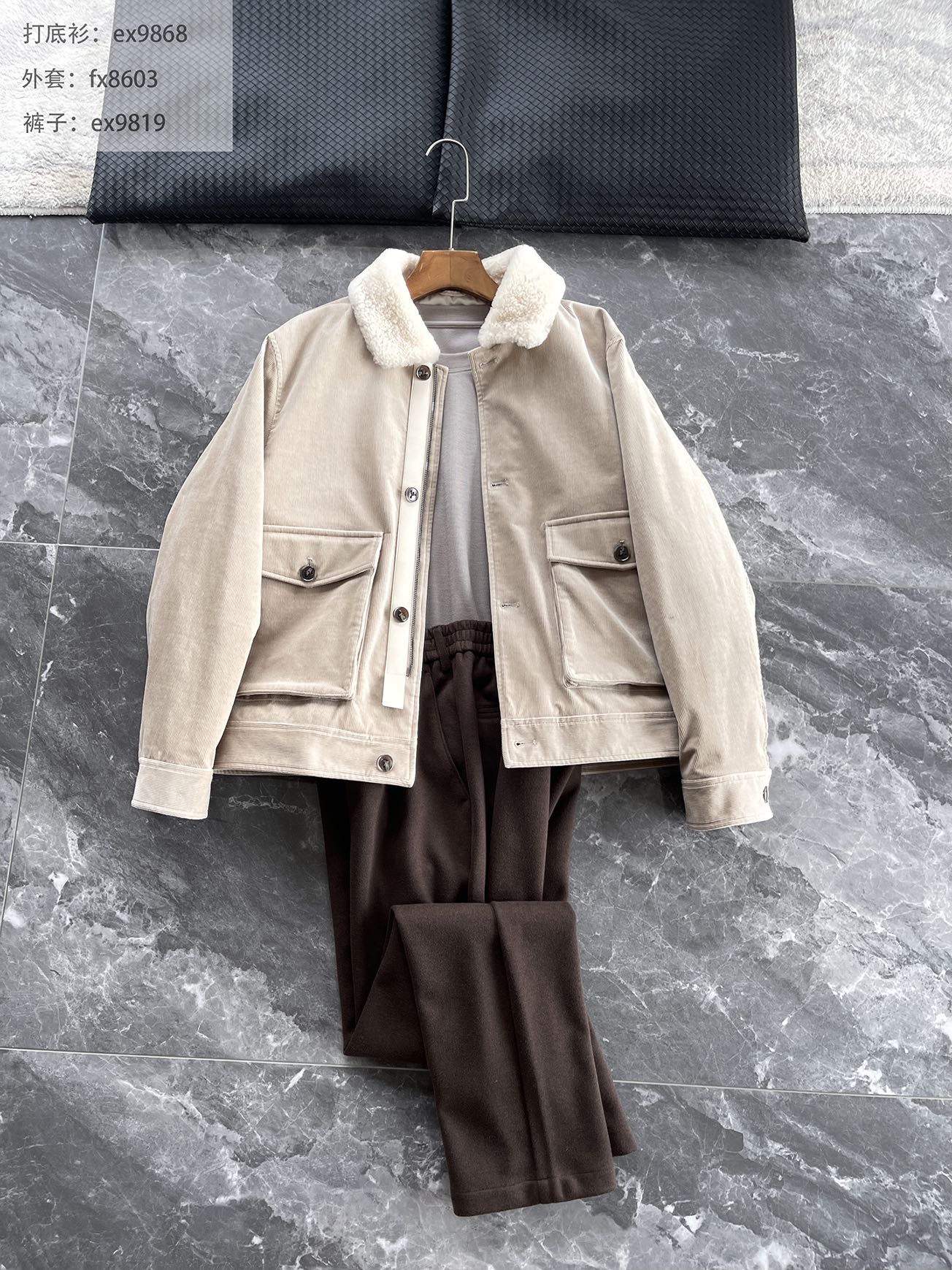 棉服 l 搭配参考 l