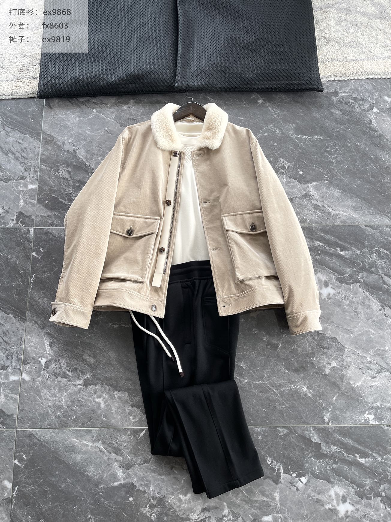 棉服 l 搭配参考 l