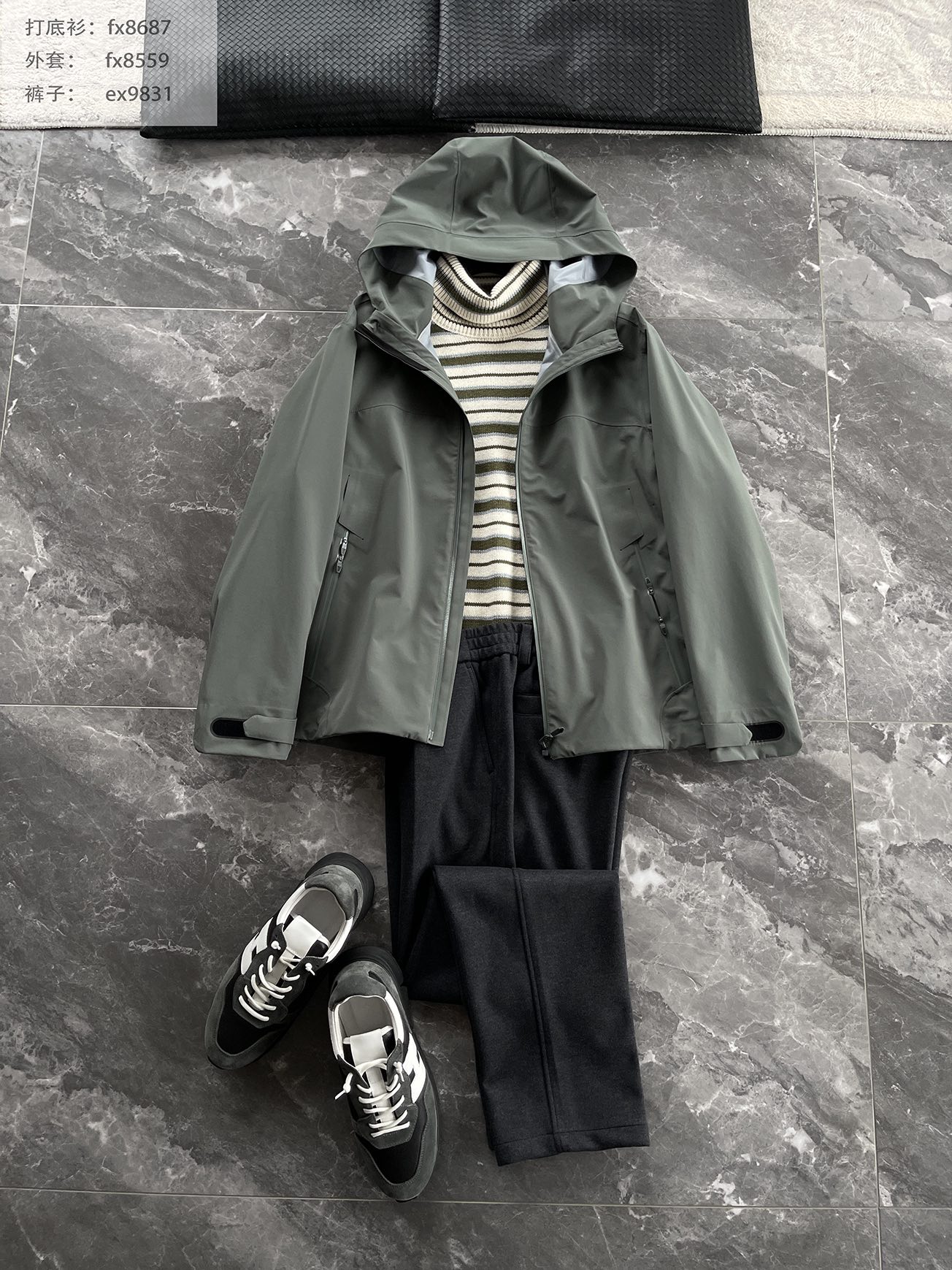 棉服 l 搭配参考 l