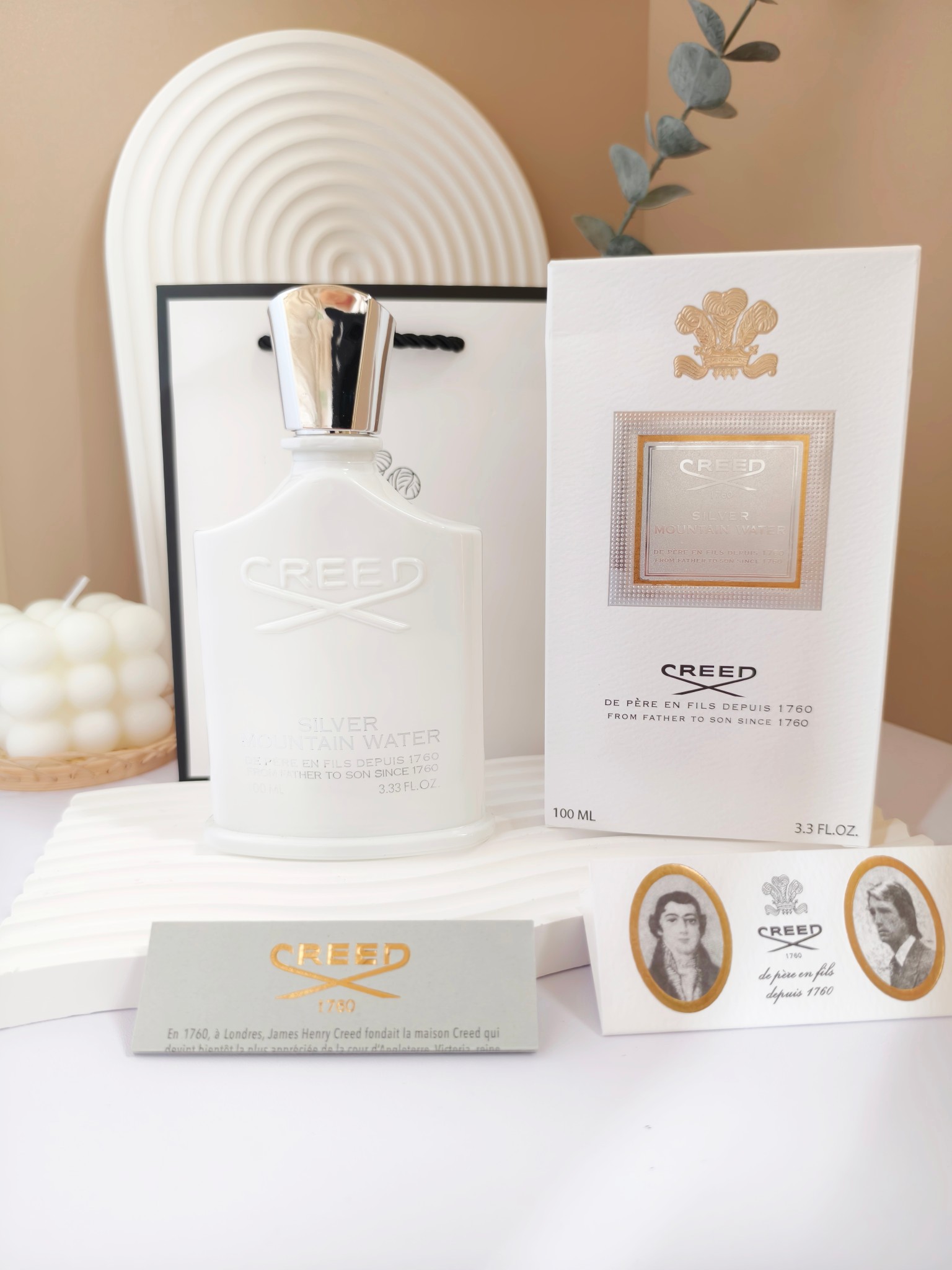 Creed Perfume #1995