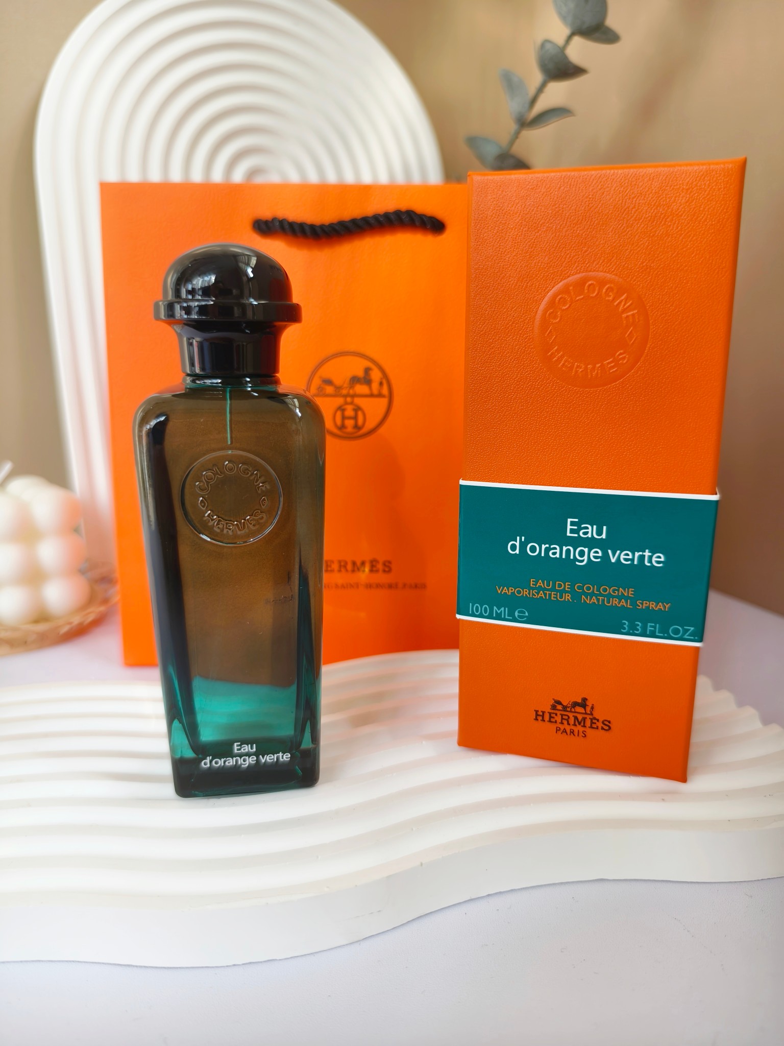 Hermes Perfume #2004