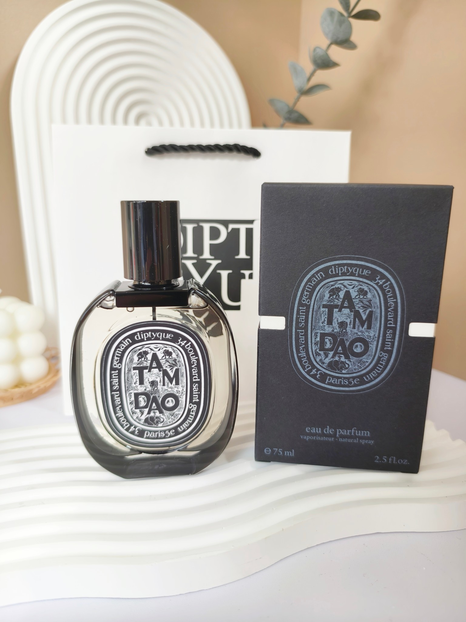 Diptyque Perfume