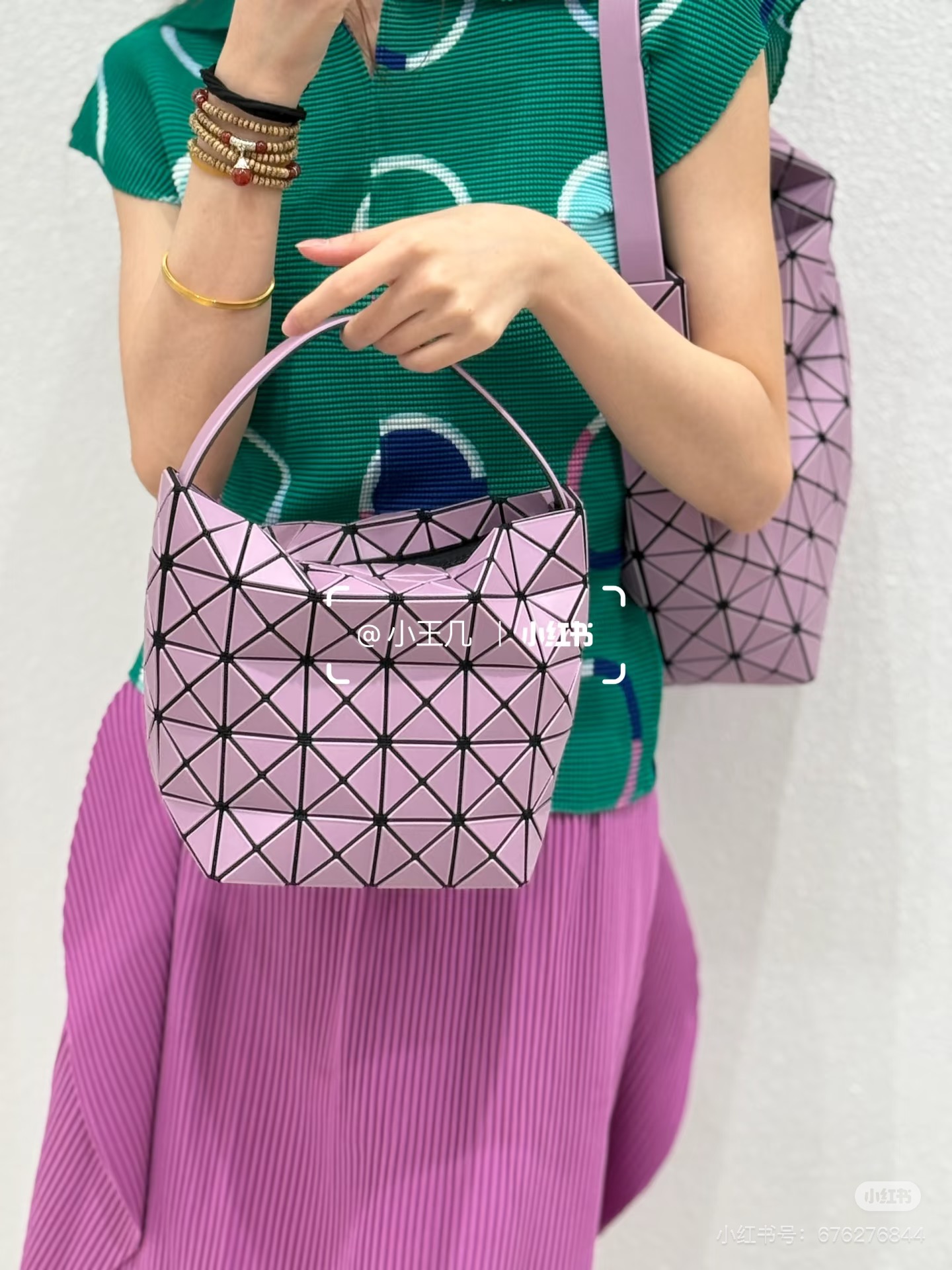 罗杰·维维亚 Roger Vivier 高定典藏名品高定成衣时装外套连衣裙衬衫T恤 #65D80B2E 2