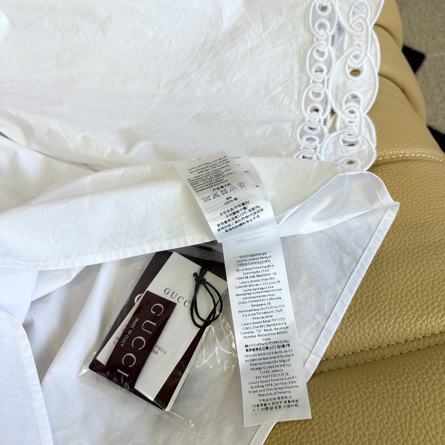 Stylish New One-Size-Fits-All Dress with Fine Embroidery and Loose Tie - 图片 8