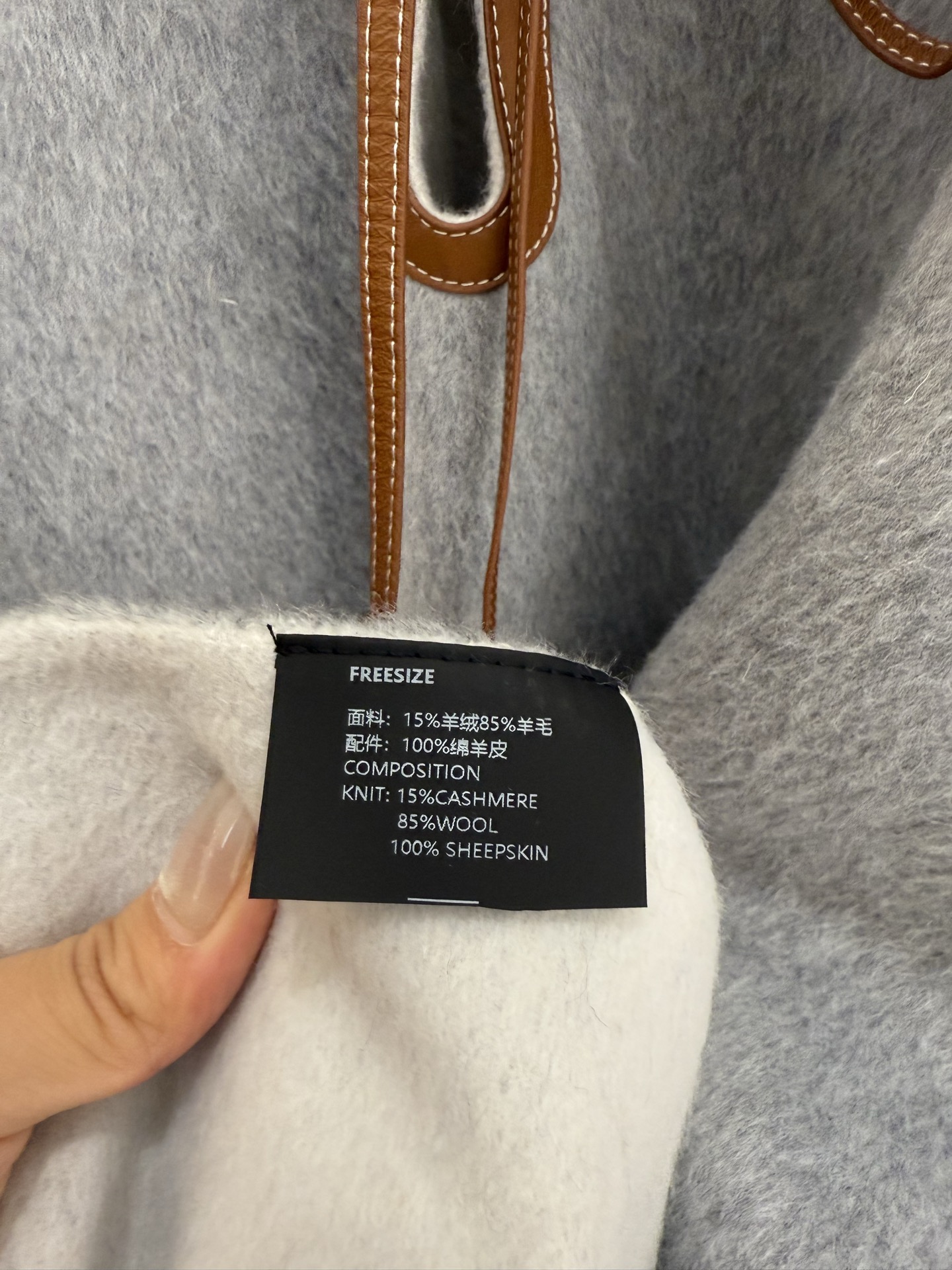 Loro Piana Inspired Reversible Wool & Cashmere Jacket - Chic Color Block Design 10 i1756806398467 5346 0 7