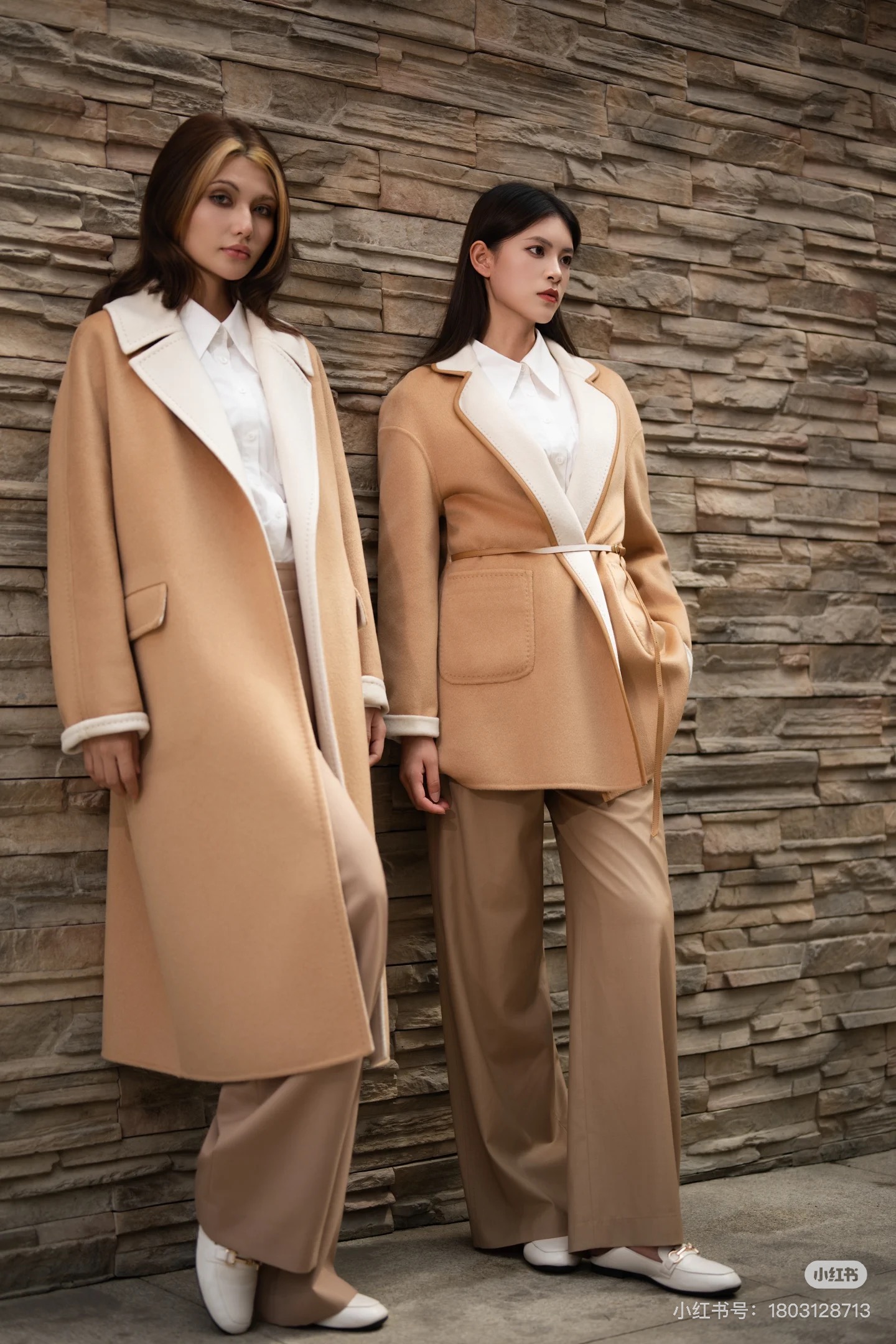 Max Mara Beige Wool Blend Reversible Coat for Women - Elegant Outerwear