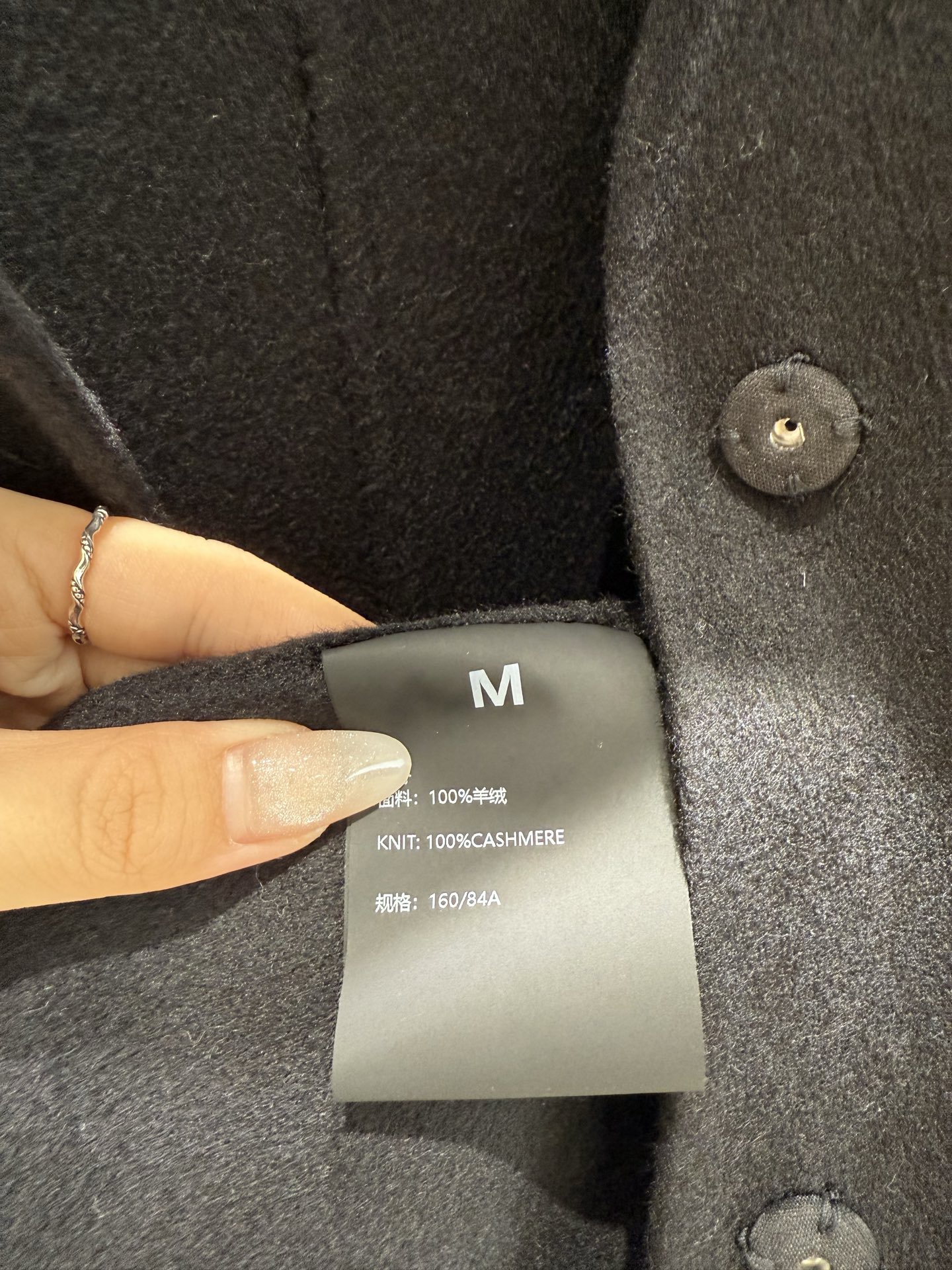 GIADA Cashmere Short Coat - Elegant Petal Fold Design, Fitted Silhouette 10 i1757156551310 4590 0 7