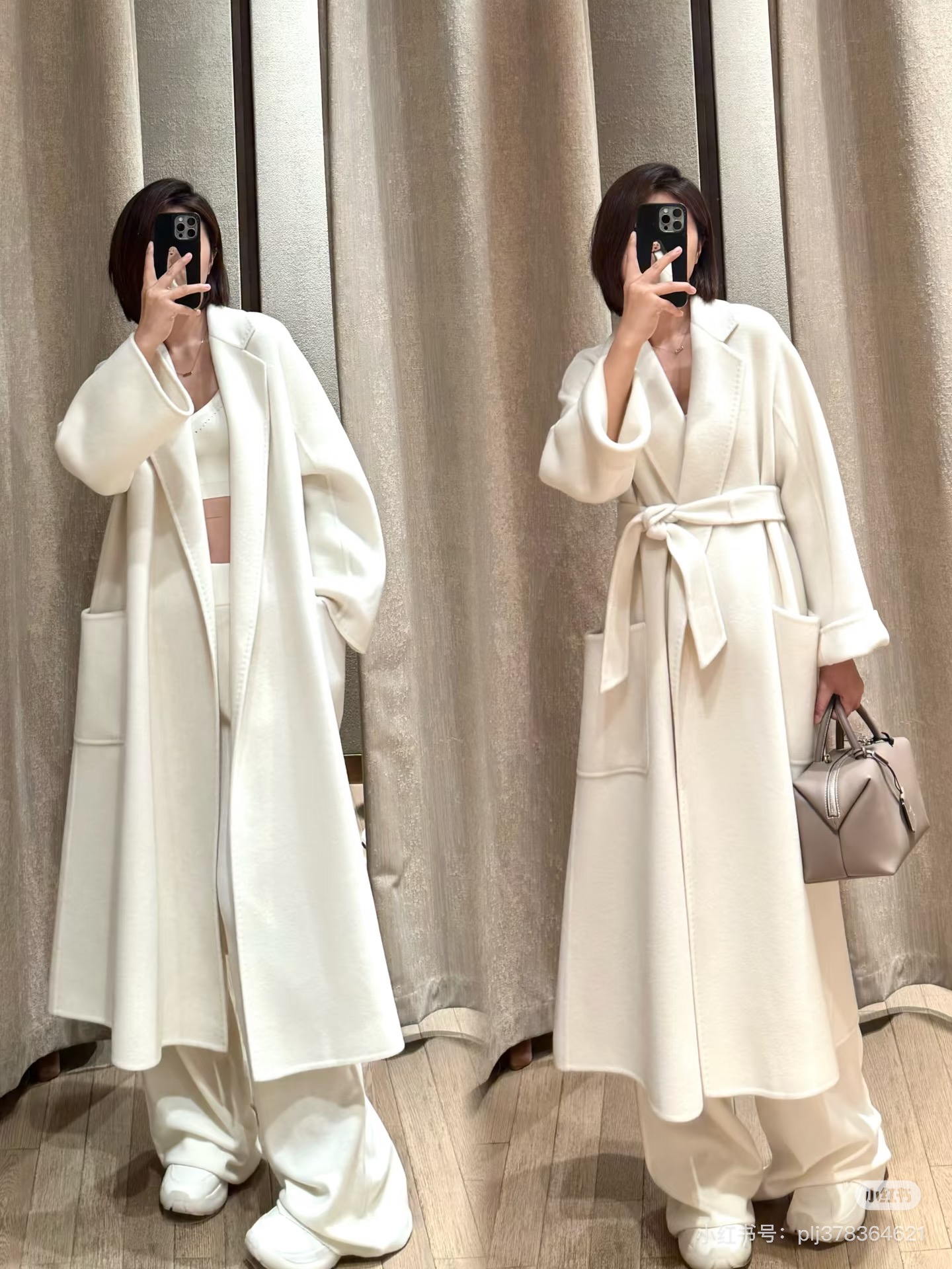 Max Mara Long Wool Blend Coat Elegant Winter Outerwear for Women 4 i1758885675652 789 0 2