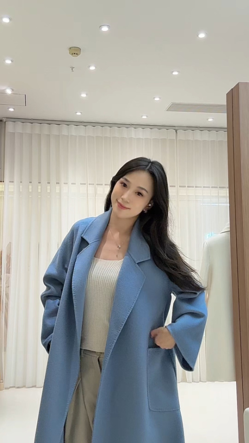 Max Mara Wool-Blend Coat - Long Sleeve, Solid Pattern, Light Blue 7 Max Mara Wool-Blend Coat - Long Sleeve, Solid Pattern, Light Blue