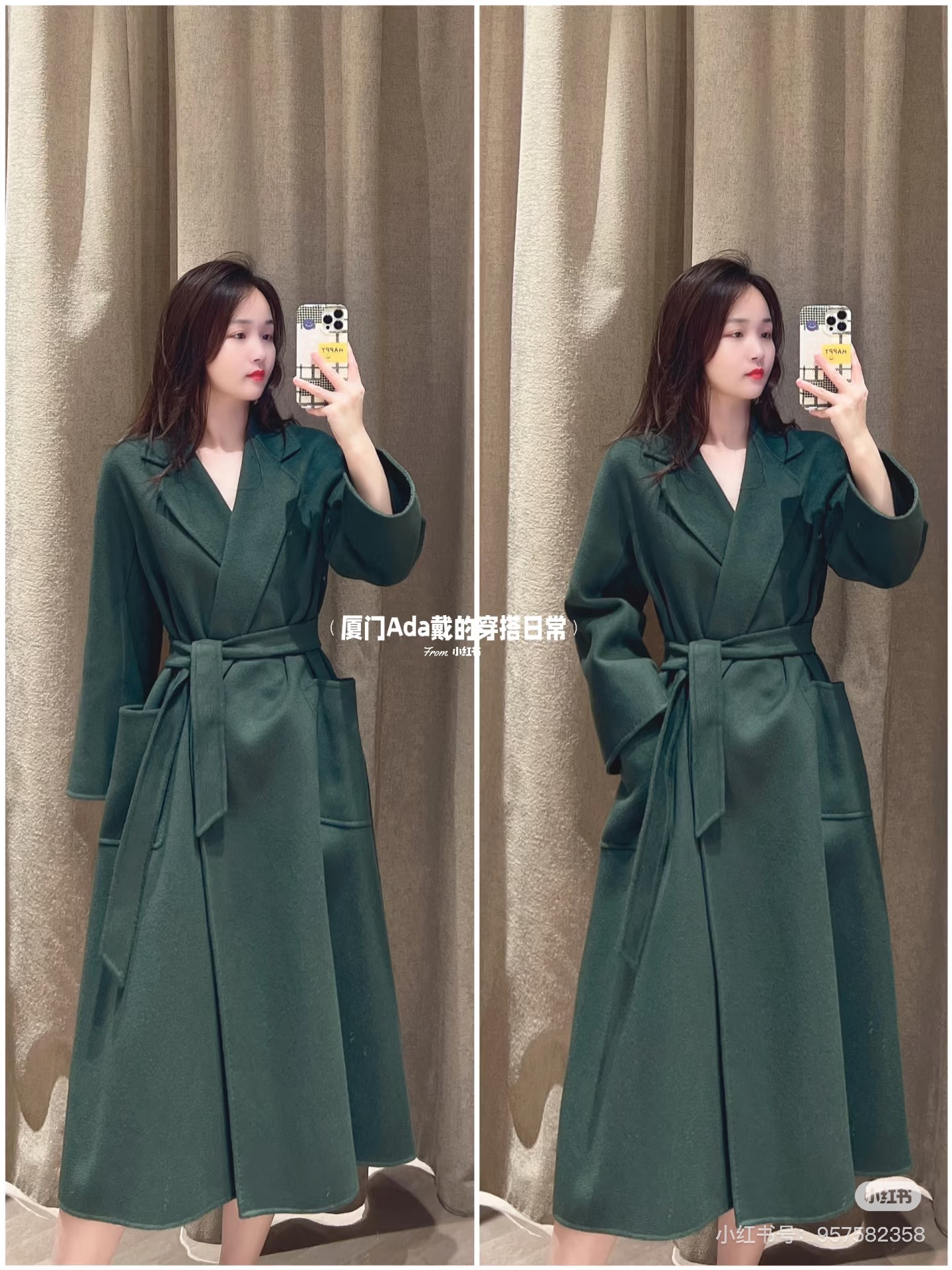 Max Mara Élégant Manteau Long Vert avec Ceinture pour Femme - Style Intemporel