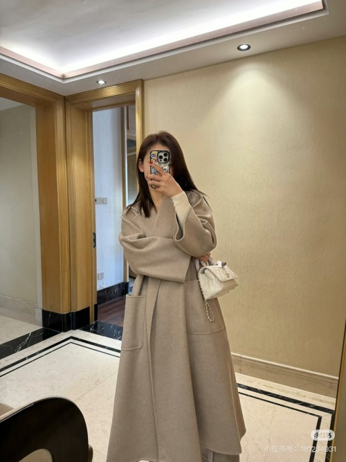 Elegant MaxMara Wool Blend Coat with Belted Waist and Flared Silhouette 1 Elegant MaxMara Wool Blend Coat with Belted Waist and Flared Silhouette