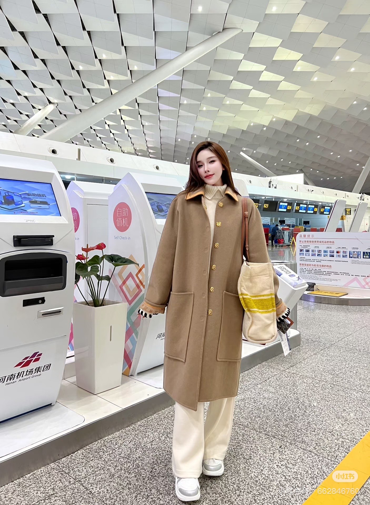 i1760104227217 3903 0 2