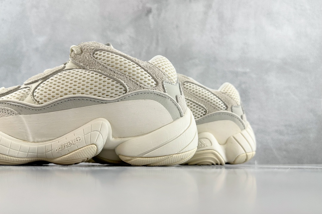 adidas originals Yeezy 500 Bone White FV3573