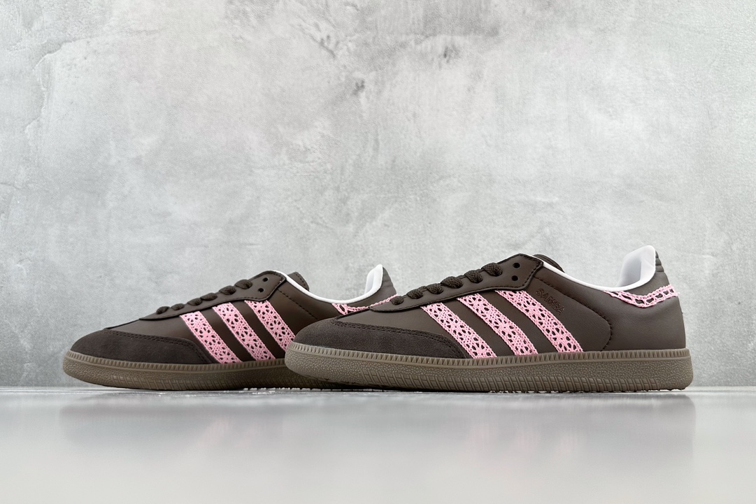 Custom sneakers adidas originals Samba OG Steam Puppet Coco Sweetheart Brown Pink IG1024