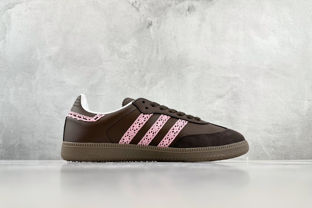 Custom sneakers adidas originals Samba OG Steam Puppet Coco Sweetheart Brown Pink IG1024