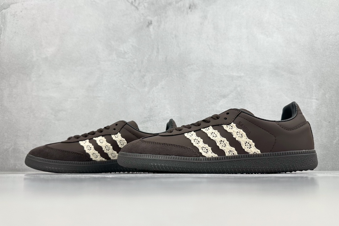 Custom sneakers adidas originals Samba berry brown B75807