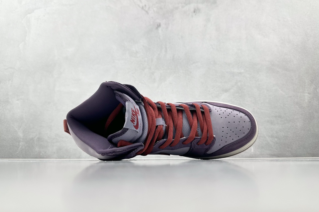 Nike Dunk SB High Daybreak Plum 313171-500