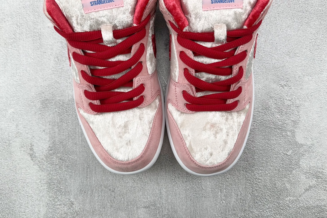 Nike Dunk SB Low SB Pro QS 情人节限定 粉白 CT2552-800