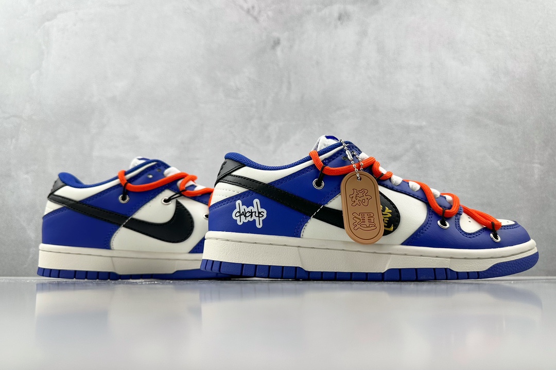  
【定制球鞋】Jordan Air Jordan 1 FZBB 米白蓝 万事兴龙

货号：DD1503