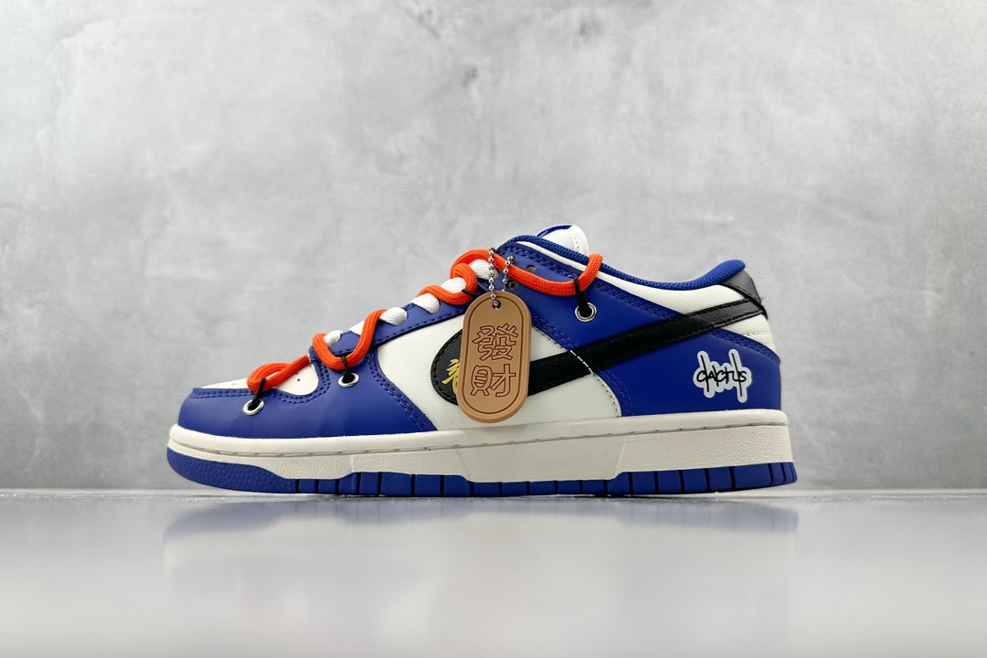  
【定制球鞋】Jordan Air Jordan 1 FZBB 米白蓝 万事兴龙

货号：DD1503