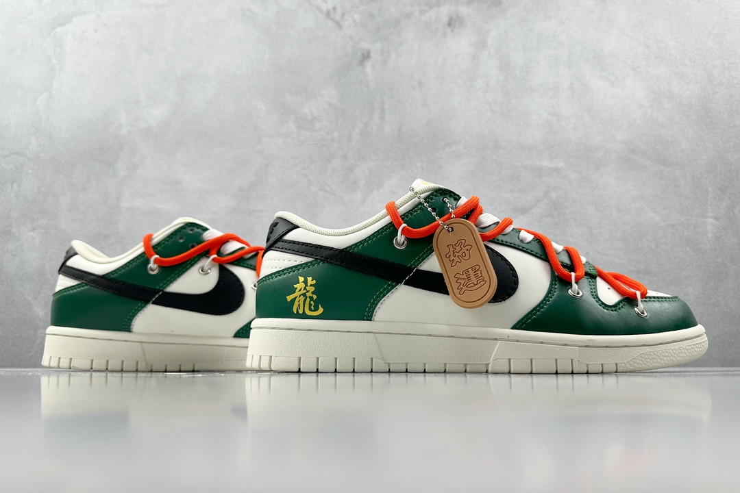  
【定制球鞋】Nike Dunk Low 万事兴龙 米白绿橙

货号：DJ6188 100
尺码：36