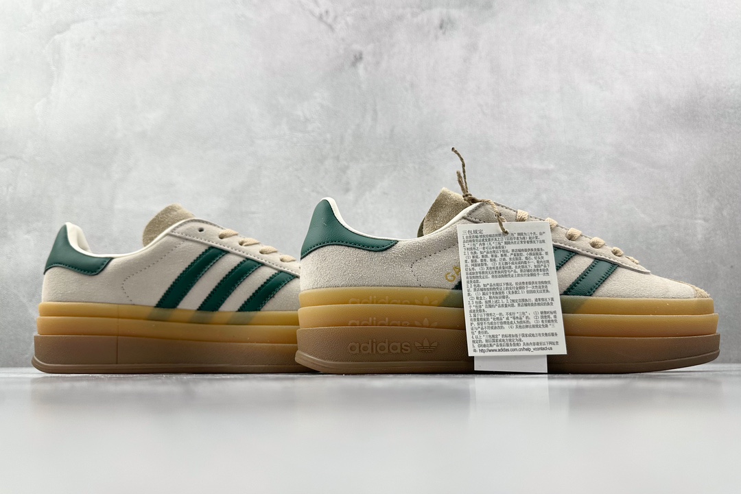 HG版 品质升级 180 adidas originals Gazelle BOLD W 白绿 ID7056