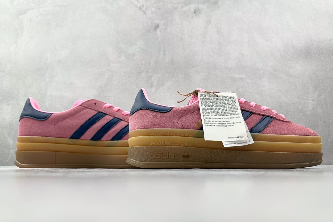 HG版 品质升级 180 adidas originals Gazelle Bold粉色 H06122