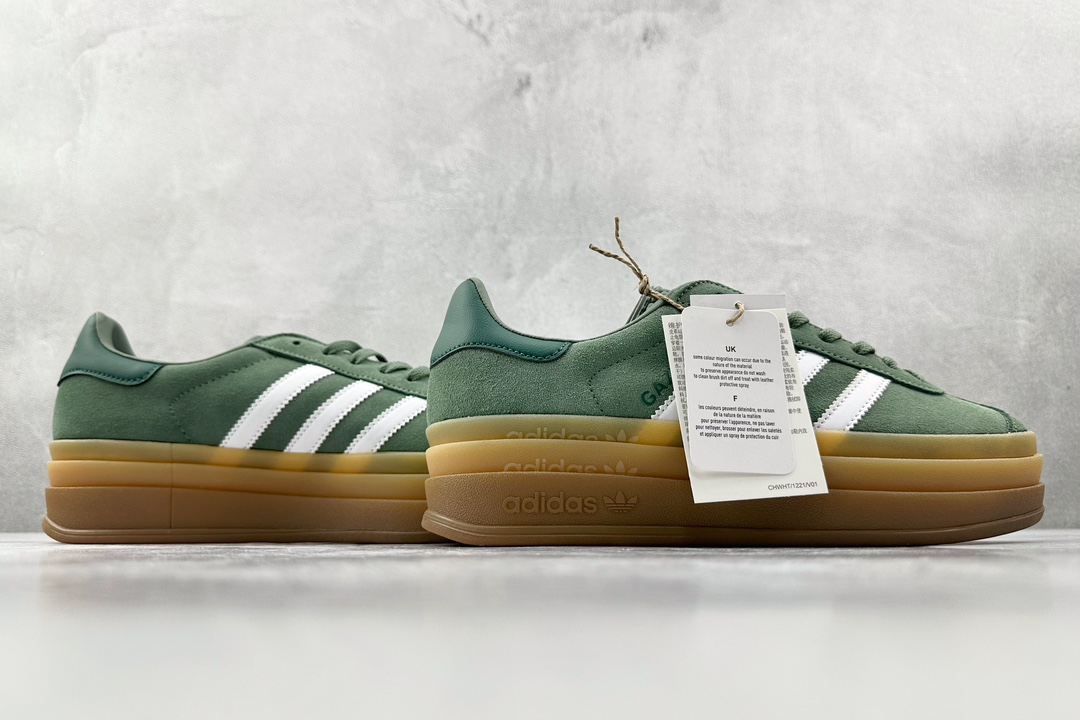 HG版 品质升级 180 adidas originals Gazelle 绿色 ID6998