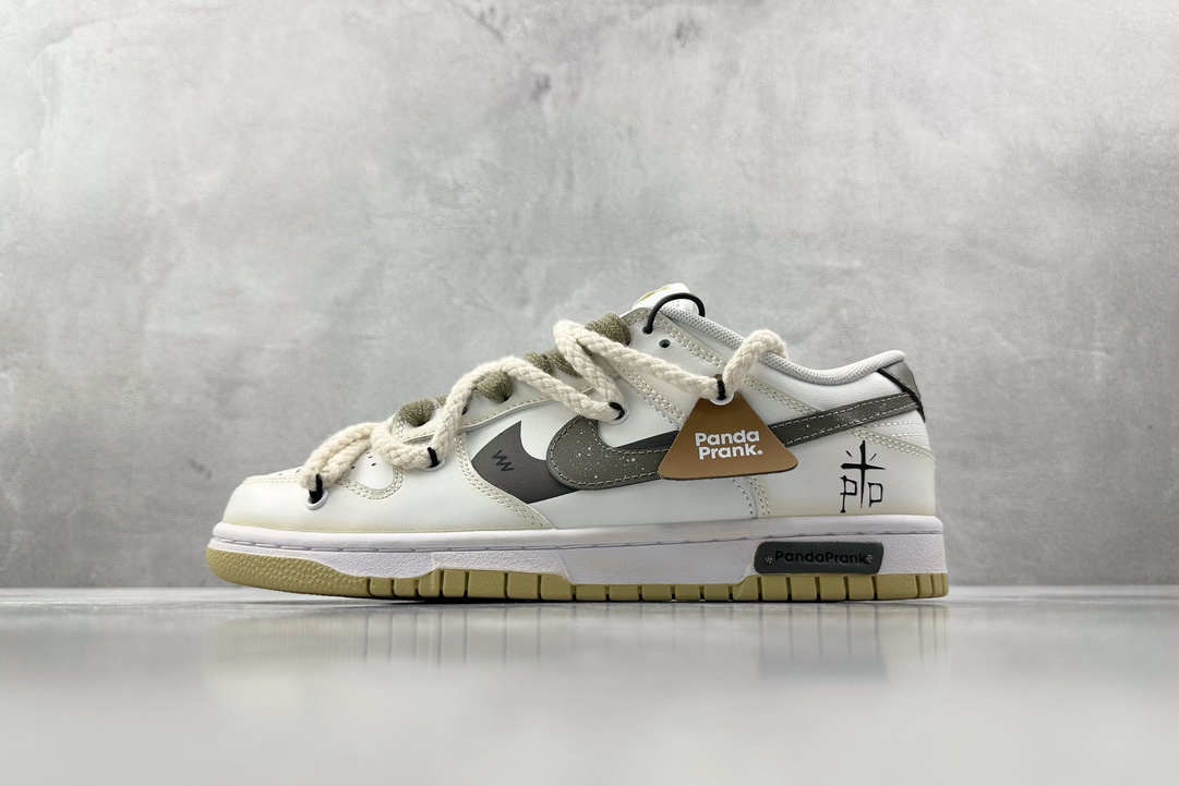 礼盒 DIY 300 【定制球鞋】Nike Dunk Low飞云之巅 棕白 DV0833-100