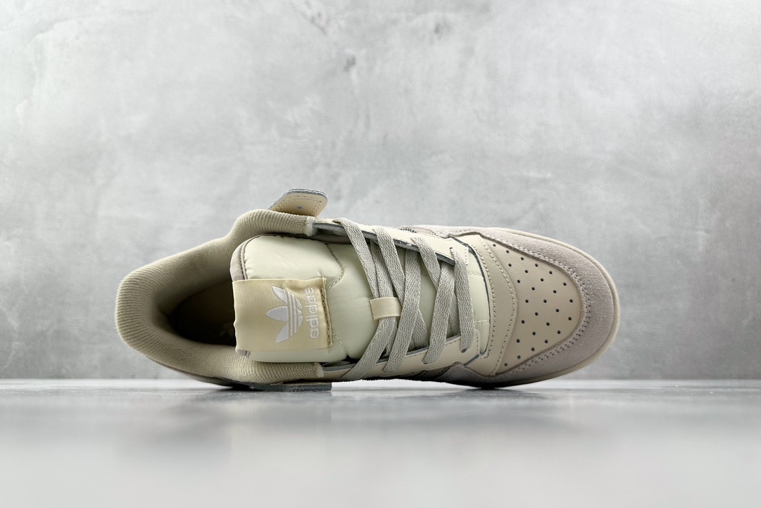 Platform hit adidas originals FORUM LOW CI beige ID7995