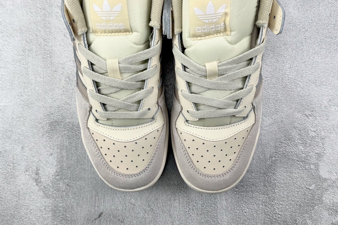 Platform hit adidas originals FORUM LOW CI beige ID7995