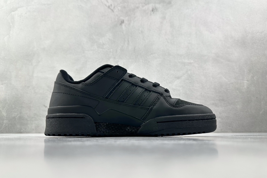 Platform hit adidas originals FORUM black ID0990