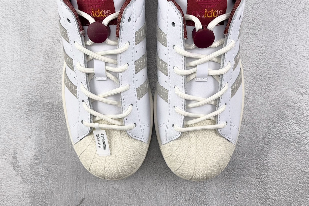 H11 220 平台爆款 adidas originals Superstar 灰红 IF2577