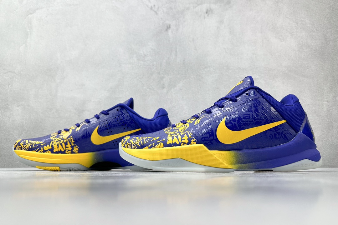 纯原生产线 双十一特价 Nike Zoom Kobe 5 Protro 