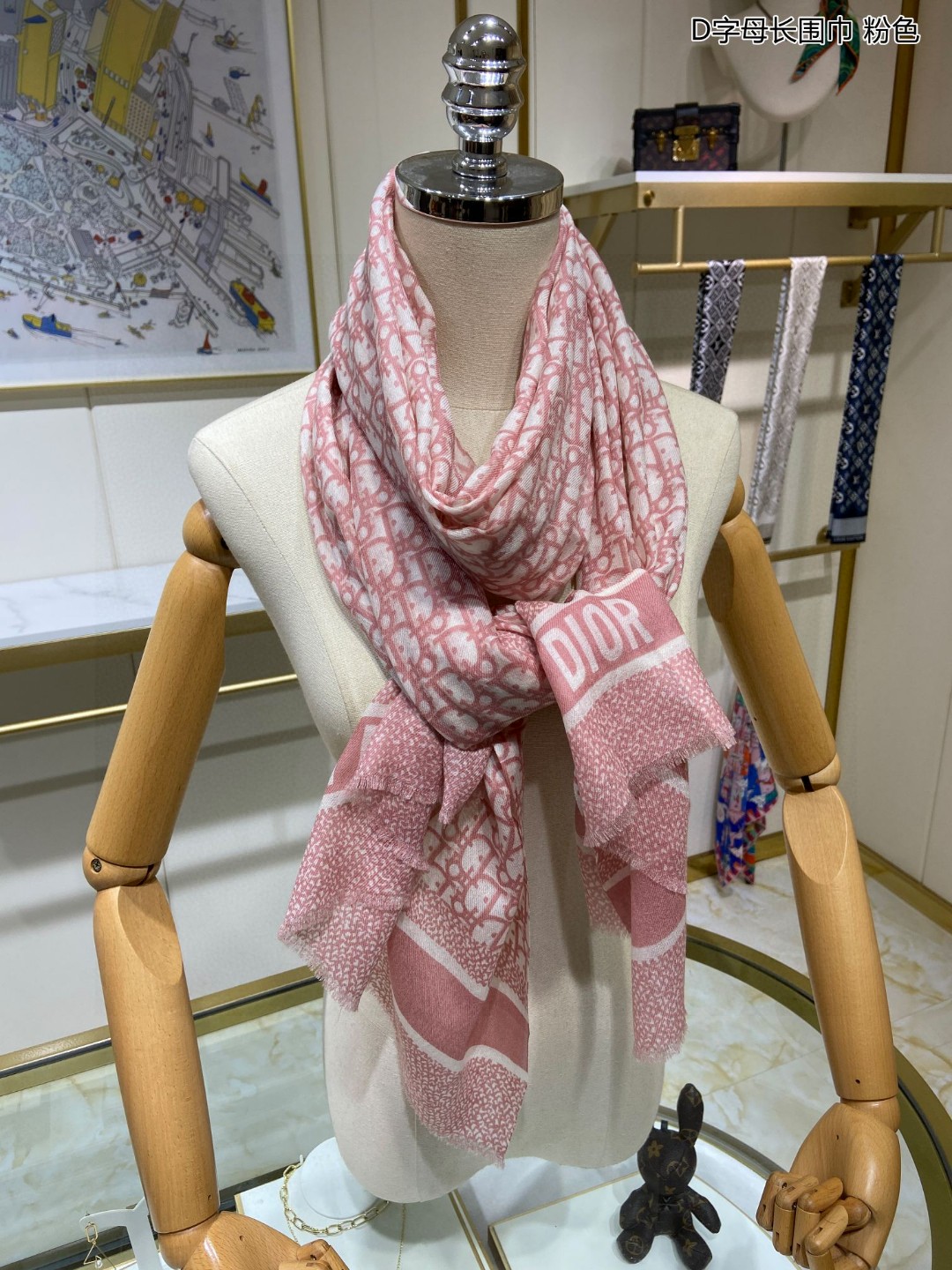 Dior迪奥100%顶级羊绒D字母长围巾