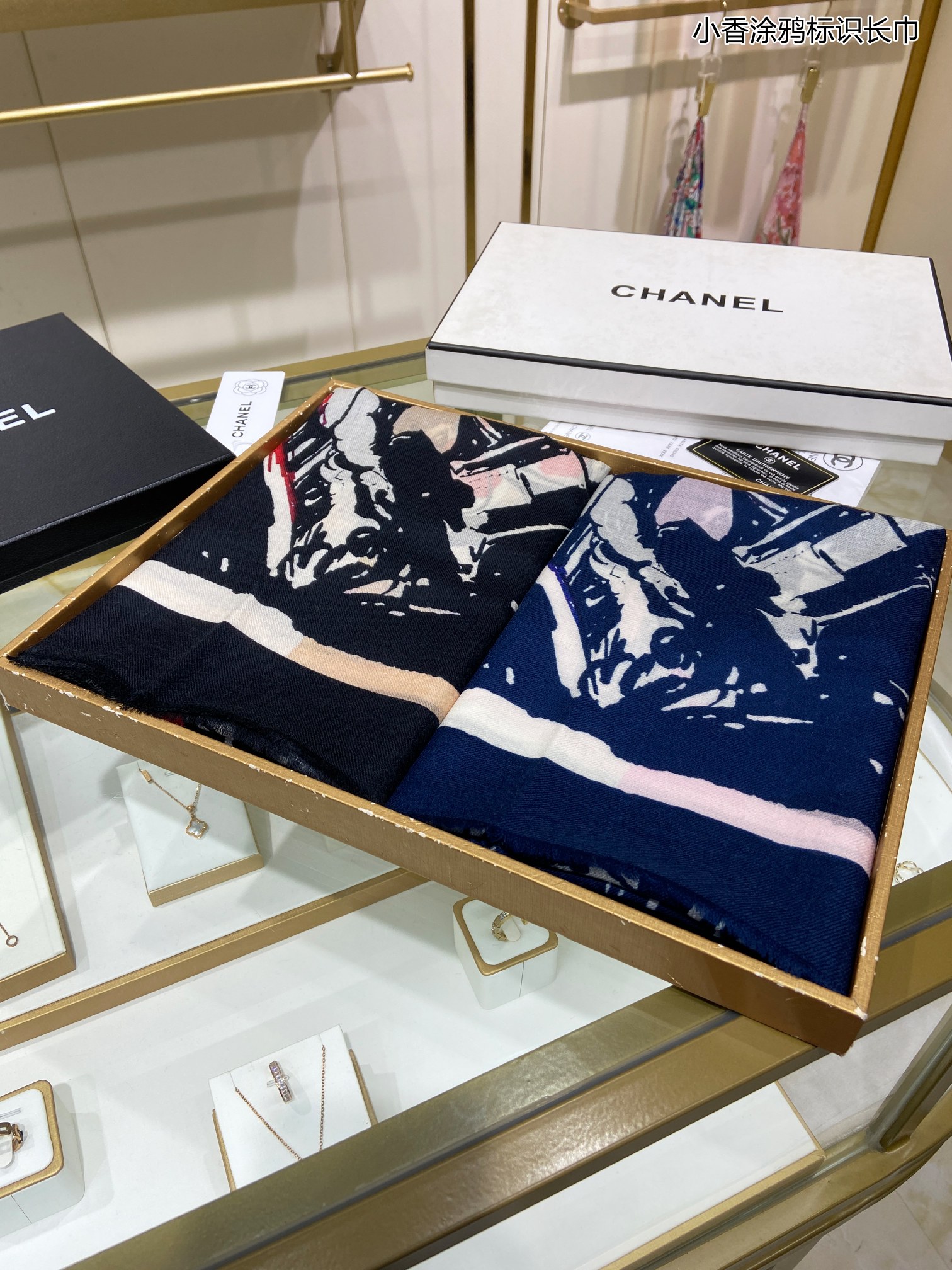 CHANEL香奈儿100%顶级纯山羊绒小香涂鸦标识长巾